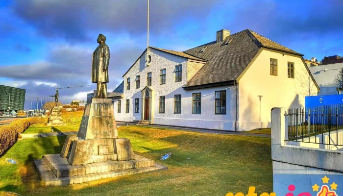 Forsaetisraduneytid Opinber Rikisskrifstofa - Reykjavík