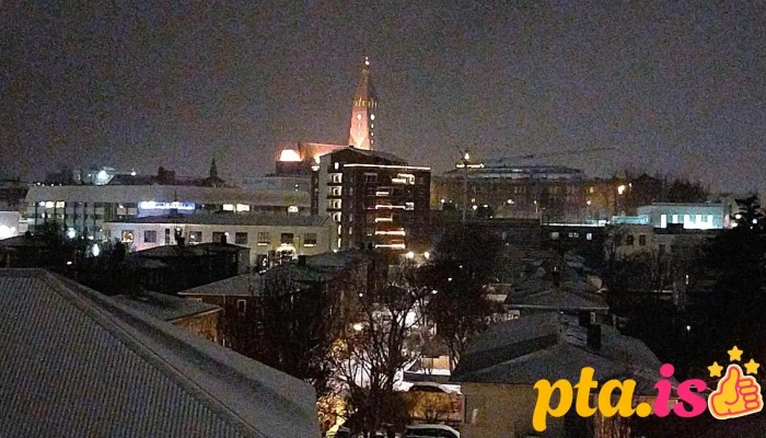 Fosshotel Raudara Myndskeid - Reykjavík