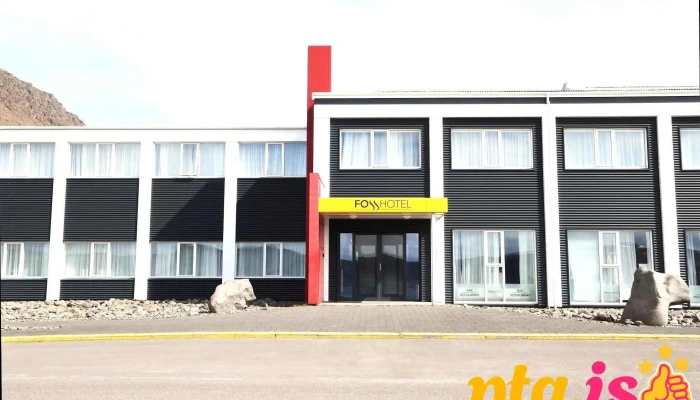 Fosshotel Vestfirdir Hotel - Patreksfjörður