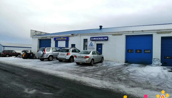 Frumherji -  Bifreiðaskoðun - Stykkishólmur