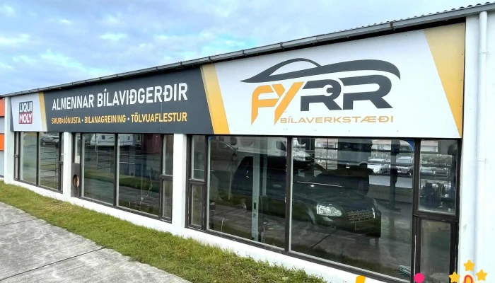 Fyrr bílaverkstæði - 110 Reykjavík
