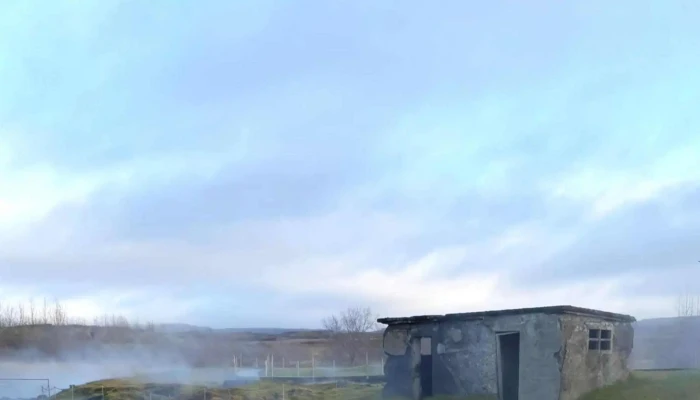 Gamla Laugin -  Athugasemdir - Flúðir