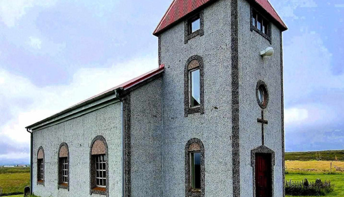 Gardur Guesthouse Nordurthing Gistiheimili - Ásbyrgi