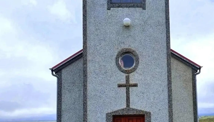 Gardur Guesthouse Nordurthing Naerumhverfi - Ásbyrgi