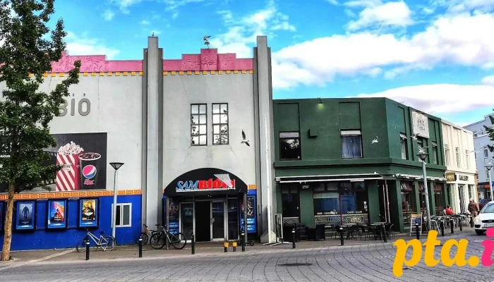 Gb Gallery Klæðaverslun - 600 Akureyri