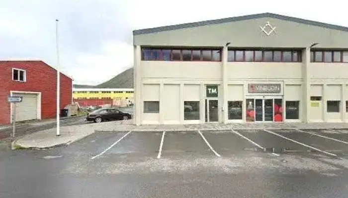 Gedraektarmidstodin Vesturafl   Nytjamarkadur Street View 360deg - Ísafjörður