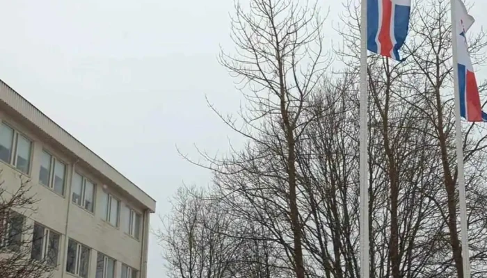 Gisli Halldorsson Eftir Ragnhildi Stefansdottur Myndskeid - Reykjavík