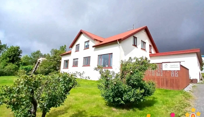 Gistiheimili Talknafjardar Hotel - Tálknafjörður