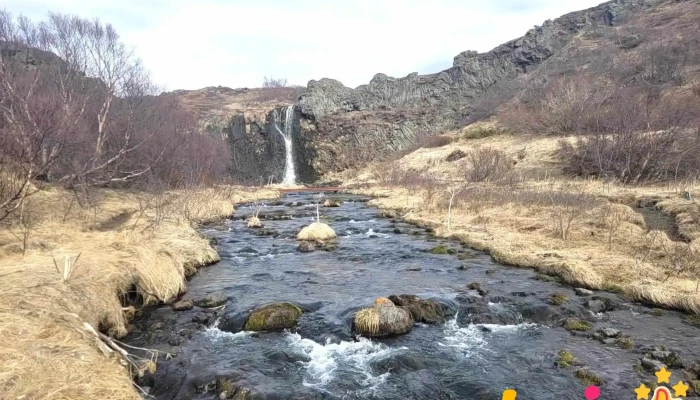 Gjarfoss Myndskeid - Iceland