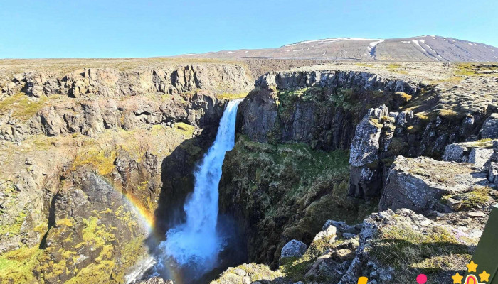 Gljufursarfoss Ferðamannastaður - Gljúfursá, Gljúfur
