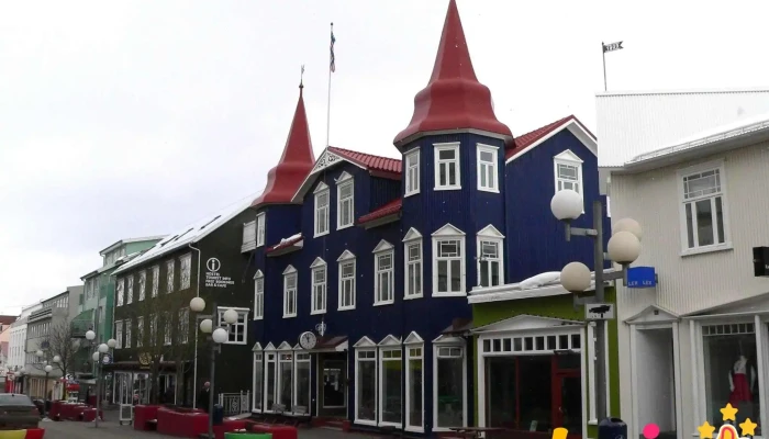 Græni hatturinn - 600 Akureyri