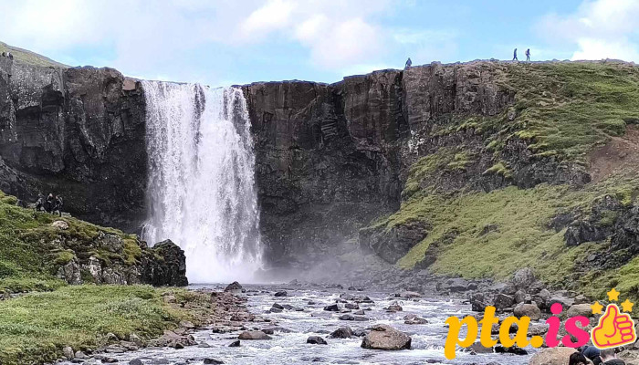 Gufufoss -  Myndskeid - Seyðisfjörður