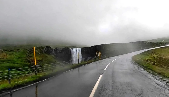 Gufufoss -  Staðsetning - Seyðisfjörður