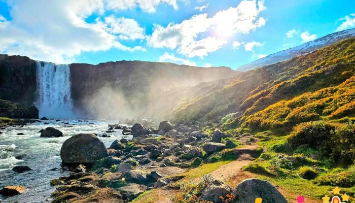Gufufoss -  Utsýnisstaður - 93