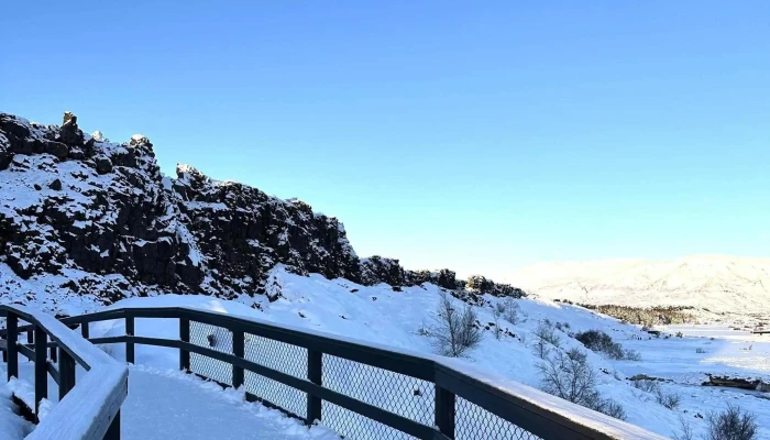 Guide To Iceland -  Myndir - Reykjavík