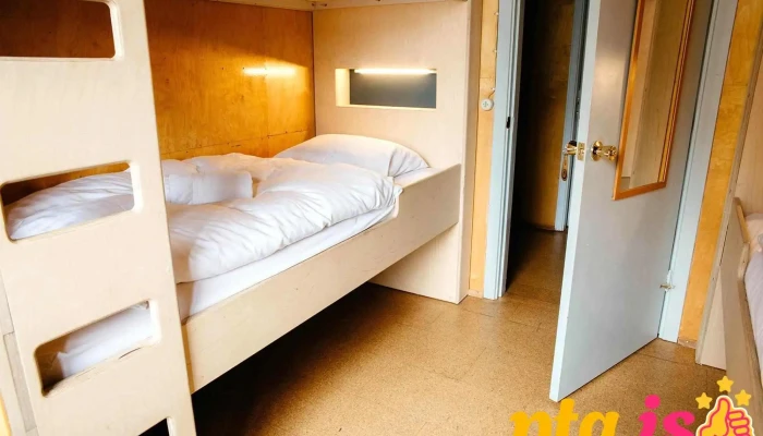 Hafaldan Hi Hostel Hafoldubragginn Herbergi - Seyðisfjörður