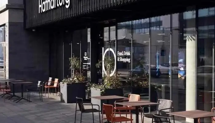 Hafnartorg Gallery - Reykjavík