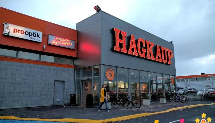 Hagkaup -  Matvoruverslun - Reykjavík