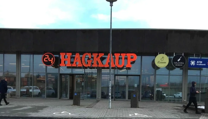 Hagkaup -  Simi - Garðabær