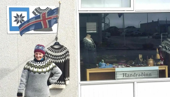 Handradinn Myndir - Höfn Í Hornafirði