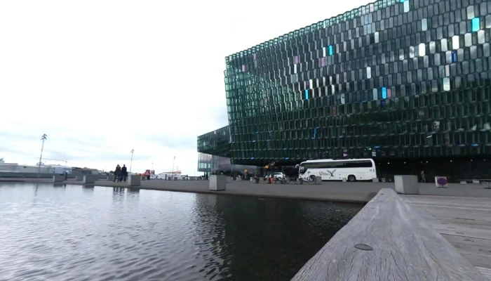 Harpa Tonlistarhus   Fundarherbergi Street View 360deg - Reykjavík