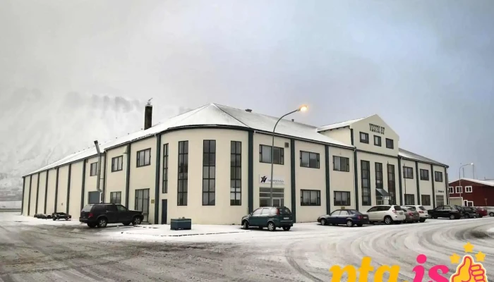 Háskólasetur Vestfjarða - Ísafjörður