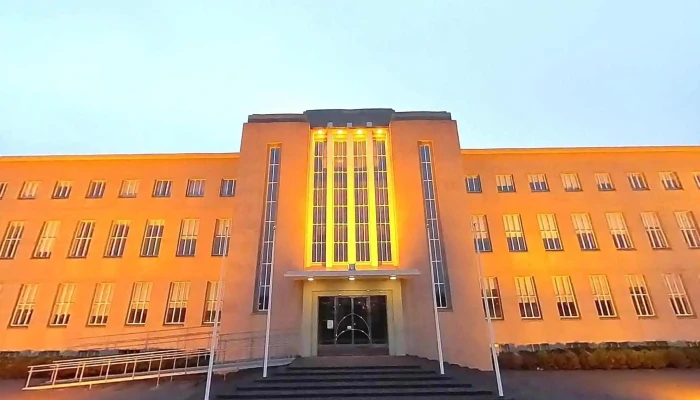 Haskoli Islands Street View 360deg - Reykjavík