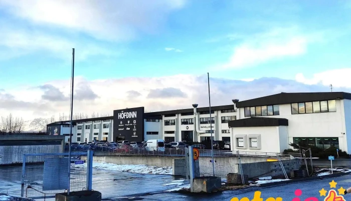 Heilsugaeslan Hofda Bygging - Reykjavík
