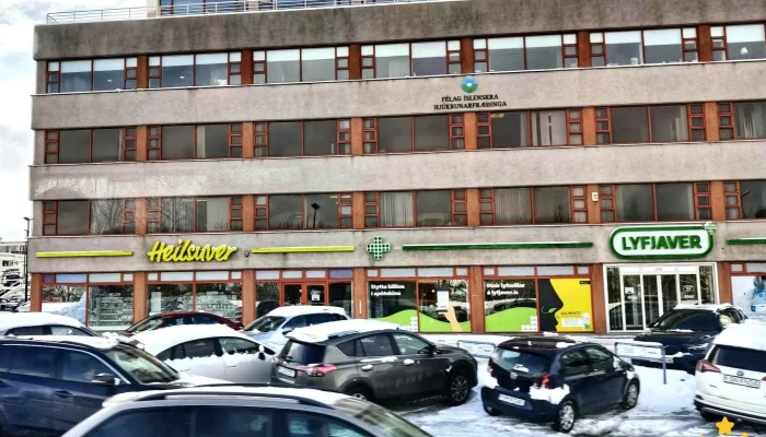 Heilsuver -    Verslun Vitamina Og Bætiefnaverslun - Reykjavík