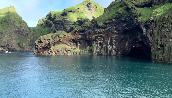 Heimaey -  Afslættir - Iceland
