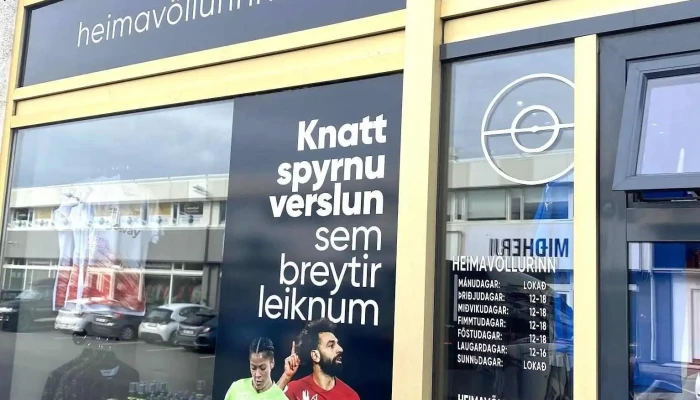Heimavollurinn Fra Eiganda - Reykjavík