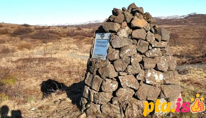 Heiðmork Kopavogur+258255+4 - Kópavogur
