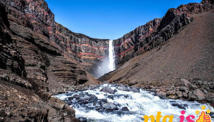 Hengifoss -  Ferðamannastaður - Egilsstaðir