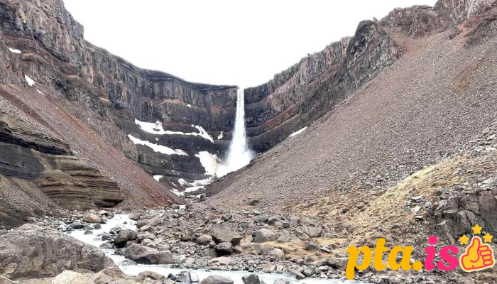 Hengifoss -  Myndskeid - Egilsstaðir