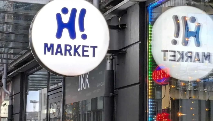Hi Market - 101 Reykjavík