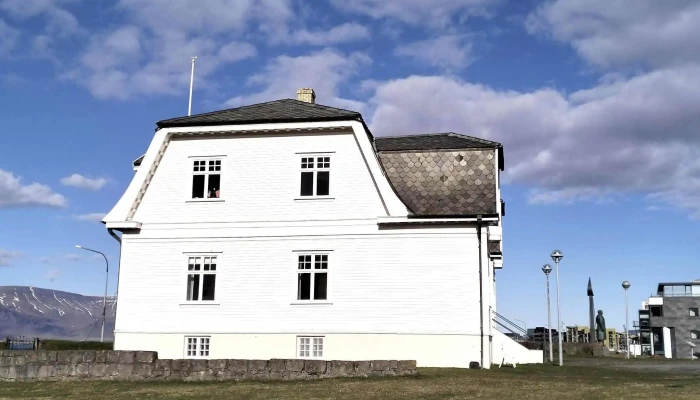 Hofdi Simi - Reykjavík