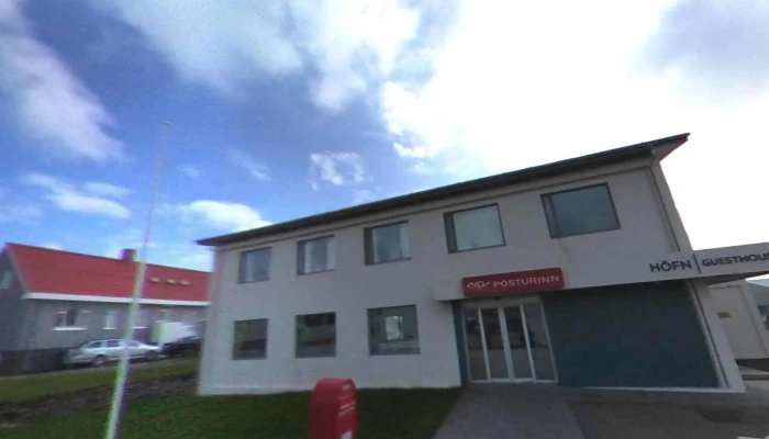 Hofn Guesthouse Street View 360deg - Höfn Í Hornafirði