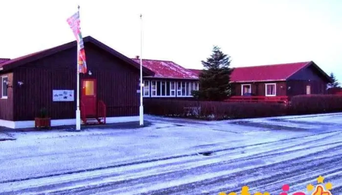 Hofn Hi Hostel Naerumhverfi - Höfn Í Hornafirði