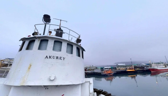 Hofn I Hornafirdi Street View 360deg - Höfn Í Hornafirði
