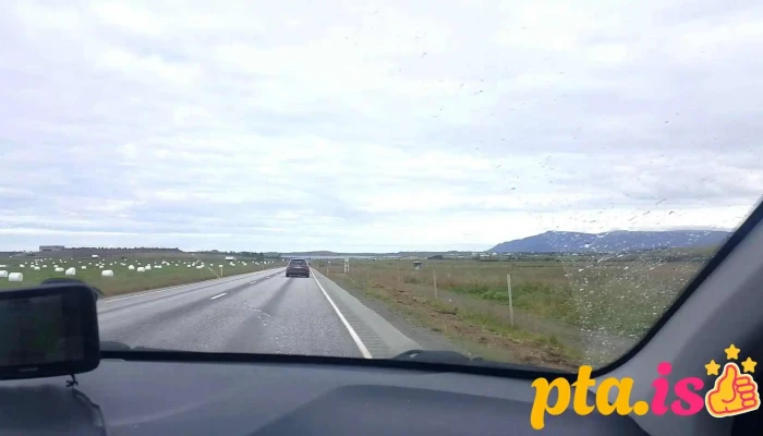Hofudborgarsvaedid Myndskeid - Iceland