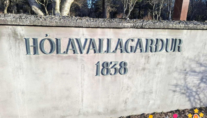 Holavallagardur Nyjast - Reykjavík