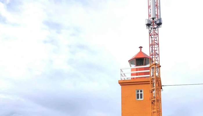 Hopsnes Lighthouse Umsagnir - Grindavík