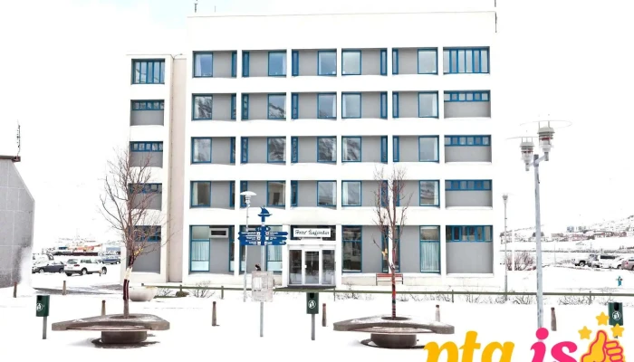Hotel Isafjordur Torg Naerumhverfi - Ísafjörður