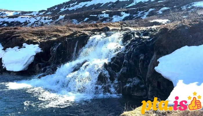 Hrisvaðsfoss Dynjandi Walking Trail 4 - Dynjandi Walking Trail