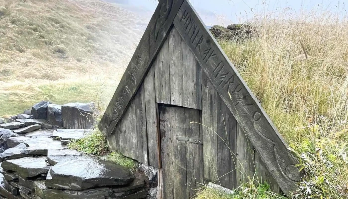 Hrunalaug -  Staðsetning - Flúðir