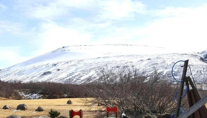 Husafell Sundlaug Vefsiða - Húsafell