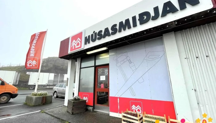 Husasmidjan Byggingavoruverslun - Höfn Í Hornafirði