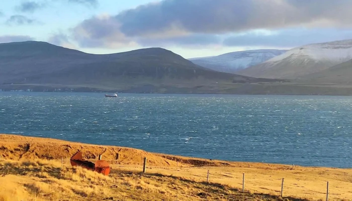 Hvalfjardargong Safn - Hvalfjarðargöng