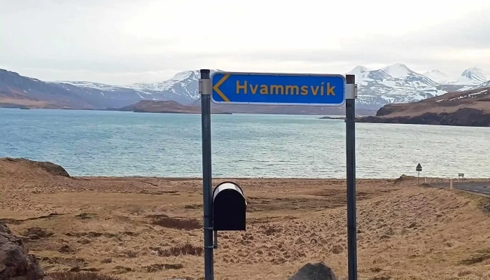 Hvammsvik Hot Springs -  Aætlun - Mosfellsbær