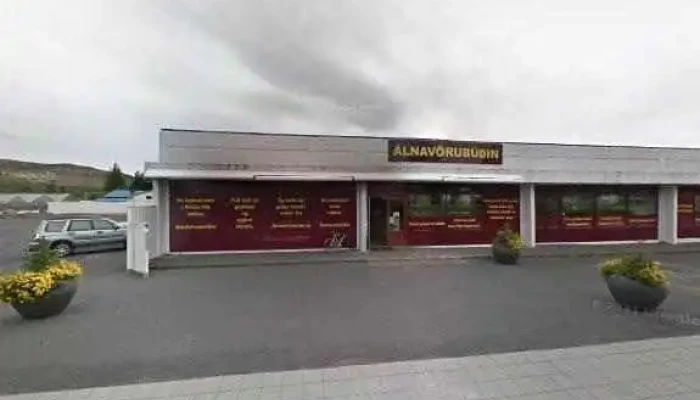 Hverablom Ehf Street View 360deg - Hveragerði
